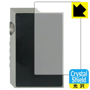 Crystal Shield�y ���� �z�ی�t�B���� MUSE HiFi M6 Double (�w�ʗp) ���{�� ���А�������