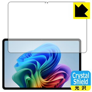 Crystal Shield�y ���� �z�ی�t�B���� ALLDOCUBE iWork GT Ultra ���{�� ���А�������