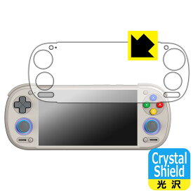 Crystal Shield【 光沢 】保護フィルム RETROID pocket 6 【 D-Pad Topモデル 】 日本製 自社製造直販