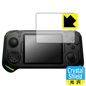 Crystal Shield【 光沢 】保護フィルム abxylute E1 日本製 自社製造直販