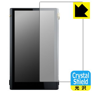 Crystal Shield�y ���� �z�ی�t�B���� Cayin N6iii (�\�ʗp) ���{�� ���А�������
