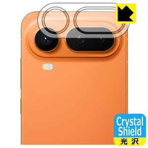 Crystal Shield�y ���� �z�ی�t�B���� Honor Magic8 Pro Air (�J���������Y���p) ���{�� ���А�������