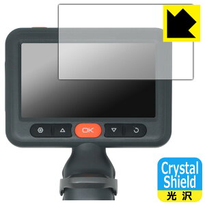 Crystal Shield�y ���� �z�ی�t�B���� DEPSTECH DS660 ���{�� ���А�������