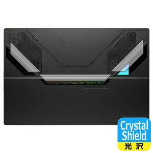 Crystal Shield�y ���� �z�ی�t�B���� One-Netbook ONEXPLAYER Super X (�w��RGB���C�g���p) ���{�� ���А�������