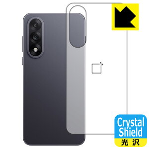 Crystal Shield�y ���� �z�ی�t�B���� OnePlus Nord 5 (�w�ʗp) ���{�� ���А�������
