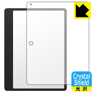 Crystal Shield�y ���� �z�ی�t�B���� TCL Note A1 NXTPAPER (��ʗp) ���{�� ���А�������