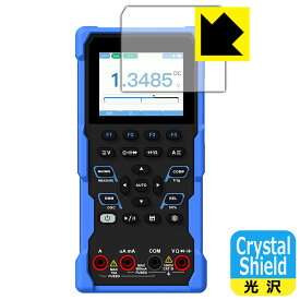 Crystal Shield【 光沢 】保護フィルム OWON HDS100シリーズ (HDS120/HDS160) 日本製 自社製造直販