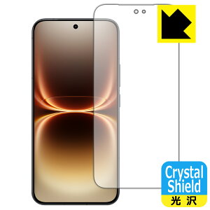 Crystal Shield�y ���� �z�ی�t�B���� vivo iQOO 15 Ultra (��ʗp)�y �w��F�ؑΉ� �z ���{�� ���А�������