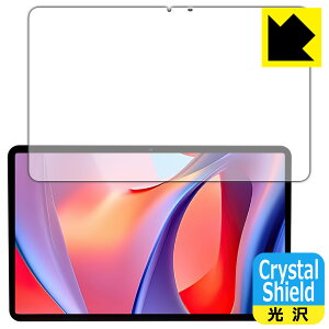 Crystal Shield�y ���� �z�ی�t�B���� Hitabt P30A ���{�� ���А�������
