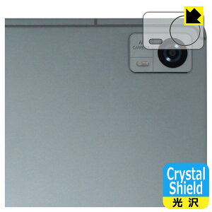 Crystal Shield�y ���� �z�ی�t�B���� Hitabt P30A (�J���������Y���p) ���{�� ���А�������