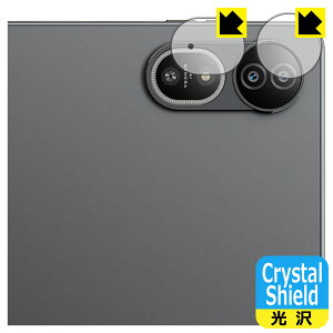 Crystal Shield�y ���� �z�ی�t�B���� Blackview MEGA 12 (�J���������Y���p) ���{�� ���А�������