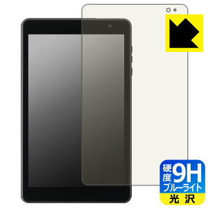 9H���d�x�y �u���[���C�g�J�b�g �z�ی�t�B���� LUCA Tablet 8�C���` TM08E2W74-AZ1B ���{�� ���А�������