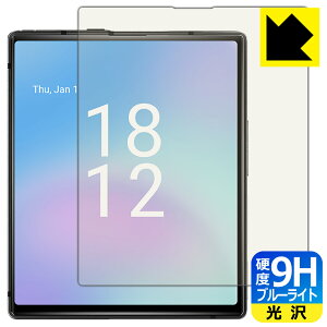 9H���d�x�y �u���[���C�g�J�b�g �z�ی�t�B���� iKKO Mind One Pro ���{�� ���А�������