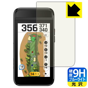 9H���d�x�y �u���[���C�g�J�b�g �z�ی�t�B���� GARMIN Approach G82 ���{�� ���А�������