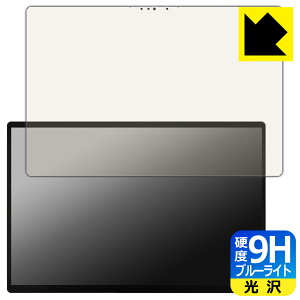 9H���d�x�y �u���[���C�g�J�b�g �z�ی�t�B���� One-Netbook ONEXPLAYER Super X (��ʗp) ���{�� ���А�������