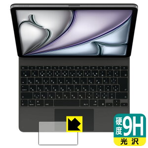 9H���d�x�y ���� �z�ی�t�B���� iPad Air (13�C���`)(M3)�p Magic Keyboard (�g���b�N�p�b�h�p) ���{�� ���А�������