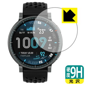 9H���d�x�y ���� �z�ی�t�B���� Amazfit Active Max ���{�� ���А�������