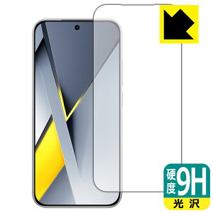 9H���d�x�y ���� �z�ی�t�B���� Xiaomi POCO F8 Pro �y �w��F�ؑΉ� �z�y �C���J�������Ȃ��� �z ���{�� ���А�������