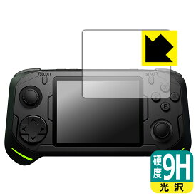 9H高硬度【 光沢 】保護フィルム abxylute E1 日本製 自社製造直販