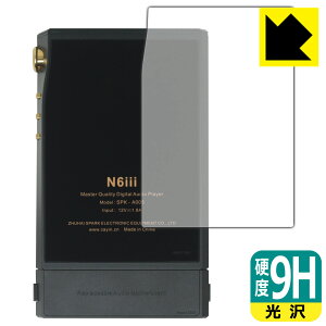 9H���d�x�y ���� �z�ی�t�B���� Cayin N6iii (�w�ʗp) ���{�� ���А�������