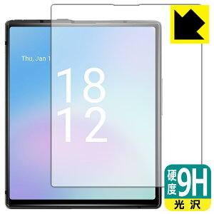 9H���d�x�y ���� �z�ی�t�B���� iKKO Mind One Pro (��ʗp) ���{�� ���А�������