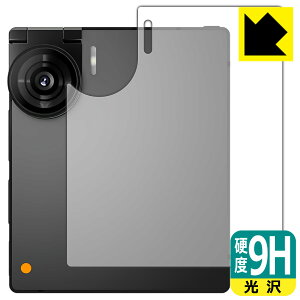 9H���d�x�y ���� �z�ی�t�B���� iKKO Mind One Pro (�w�ʗp) ���{�� ���А�������