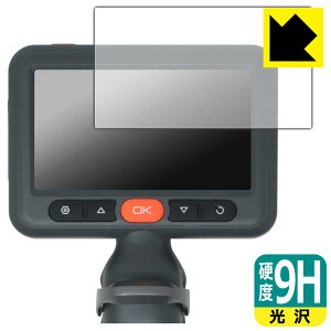 9H���d�x�y ���� �z�ی�t�B���� DEPSTECH DS660 ���{�� ���А�������