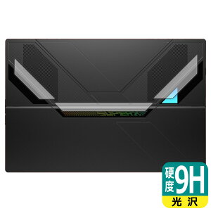 9H���d�x�y ���� �z�ی�t�B���� One-Netbook ONEXPLAYER Super X (�w��RGB���C�g���p) ���{�� ���А�������