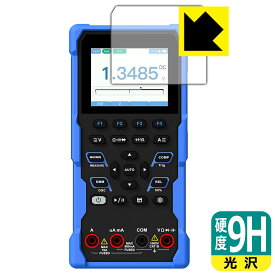 9H高硬度【 光沢 】保護フィルム OWON HDS100シリーズ (HDS120/HDS160) 日本製 自社製造直販