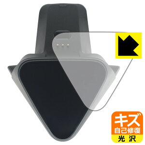 �L�Y���ȏC���ی�t�B���� FLYDIGI CHARGE DOCK 2 PRO ���{�� ���А�������