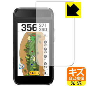 �L�Y���ȏC���ی�t�B���� GARMIN Approach G82 ���{�� ���А�������