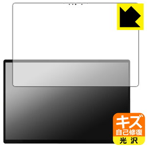 �L�Y���ȏC���ی�t�B���� One-Netbook ONEXPLAYER Super X (��ʗp) ���{�� ���А�������