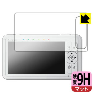 9H���d�x�y ���˒ጸ �z�ی�t�B���� babysense ���ǂ������J���������掿�x�r�[���j�^�[ HDS2 ���{�� ���А�������