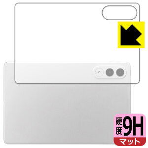 9H���d�x�y ���˒ጸ �z�ی�t�B���� LAVIE Tab EX TX117/LAS, TAB11/301 (11.1�^���C�h�E2026�N�t���f��) �w�ʗp ���{�� ���А�������