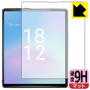 9H���d�x�y ���˒ጸ �z�ی�t�B���� iKKO Mind One Pro (��ʗp) ���{�� ���А�������