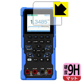 9H高硬度【 反射低減 】保護フィルム OWON HDS100シリーズ (HDS120/HDS160) 日本製 自社製造直販