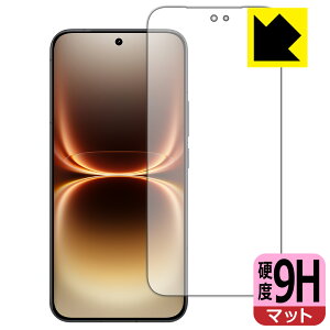 9H���d�x�y ���˒ጸ �z�ی�t�B���� vivo iQOO 15 Ultra (��ʗp)�y �w��F�ؑΉ� �z ���{�� ���А�������
