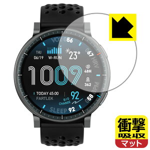 �Ռ��z���y ���˒ጸ �z�ی�t�B���� Amazfit Active Max ���{�� ���А�������