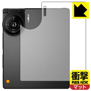 �Ռ��z���y ���˒ጸ �z�ی�t�B���� iKKO Mind One Pro (�w�ʗp) ���{�� ���А�������