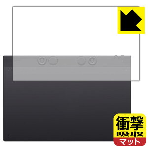 �Ռ��z���y ���˒ጸ �z�ی�t�B���� Wacom Intuos Pro large (PTK870K0C) ���{�� ���А�������