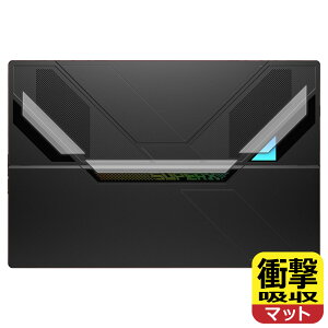 �Ռ��z���y ���˒ጸ �z�ی�t�B���� One-Netbook ONEXPLAYER Super X (�w��RGB���C�g���p) ���{�� ���А�������