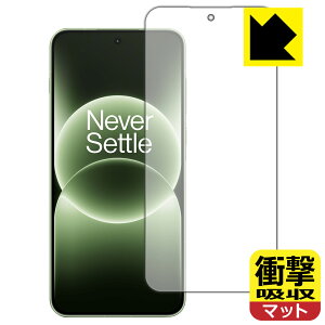 �Ռ��z���y ���˒ጸ �z�ی�t�B���� OnePlus Ace 6T / OnePlus 15R �y �w��F�ؑΉ� �z ���{�� ���А�������