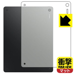 �Ռ��z���y ���˒ጸ �z�ی�t�B���� TCL Note A1 NXTPAPER (�w�ʗp) ���{�� ���А�������