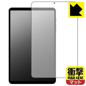 �Ռ��z���y ���˒ጸ �z�ی�t�B���� BNCF BPad T1 ���{�� ���А�������