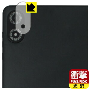 �Ռ��z���y ���� �z�ی�t�B���� LUCA Tablet 8�C���` TM08E2W74-AZ1B (�J���������Y���p) ���{�� ���А�������