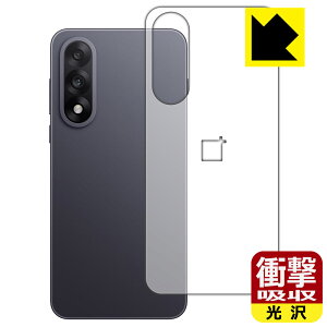 �Ռ��z���y ���� �z�ی�t�B���� OnePlus Nord 5 (�w�ʗp) ���{�� ���А�������