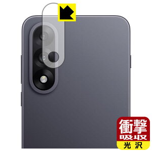 �Ռ��z���y ���� �z�ی�t�B���� OnePlus Nord 5 (�J���������Y���p) ���{�� ���А�������