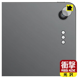 �Ռ��z���y ���� �z�ی�t�B���� TCL Note A1 NXTPAPER (�J���������Y���p) ���{�� ���А�������