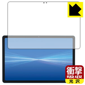 �Ռ��z���y ���� �z�ی�t�B���� dtab d-51F ���{�� ���А�������