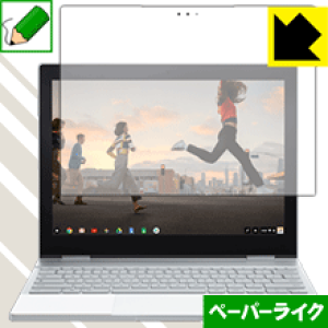 �y�[�p�[���C�N�ی�t�B���� Pixelbook (�t���p) ���{�� ���А�������